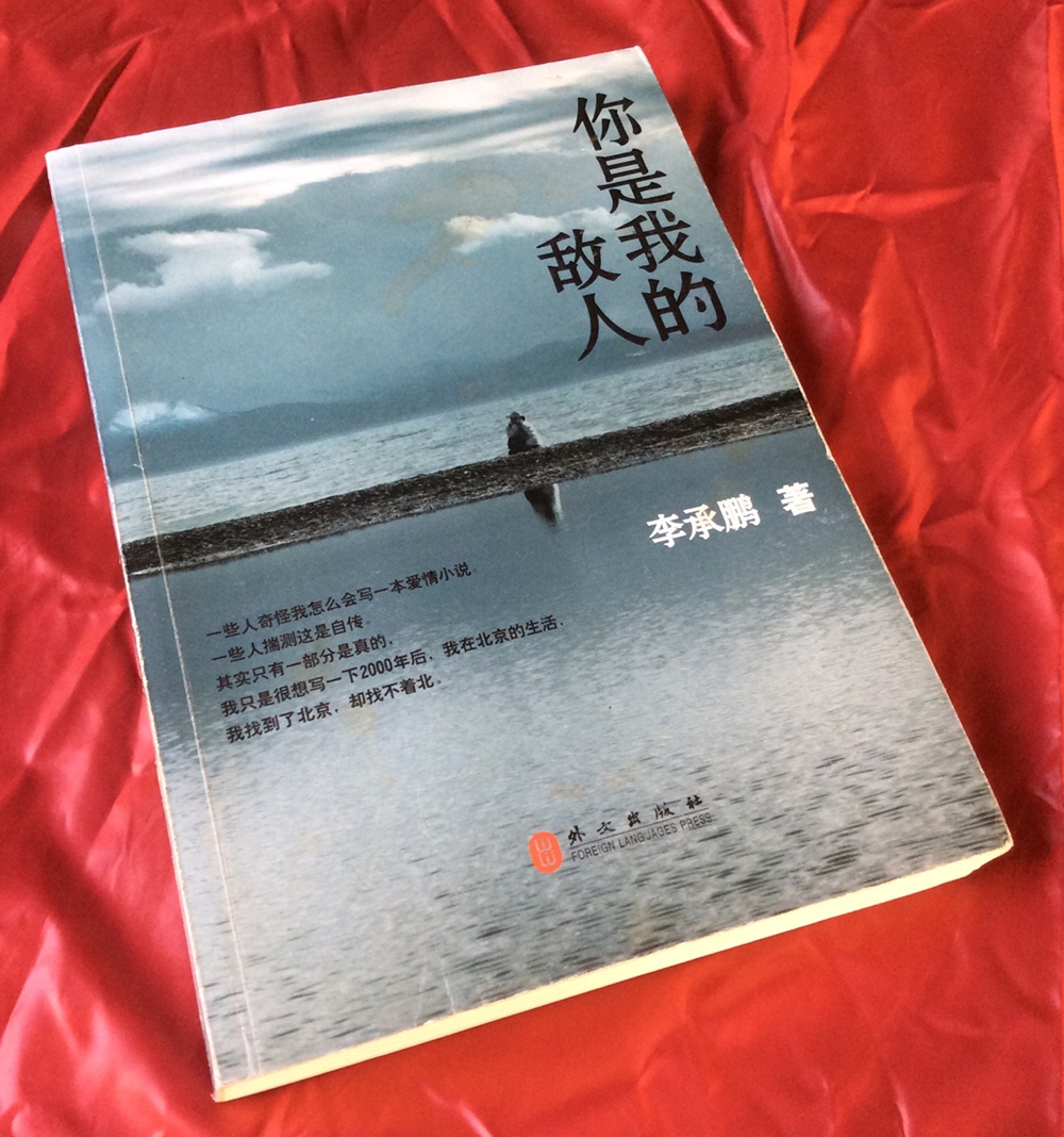 周末必看的书单,周末必读书单100篇