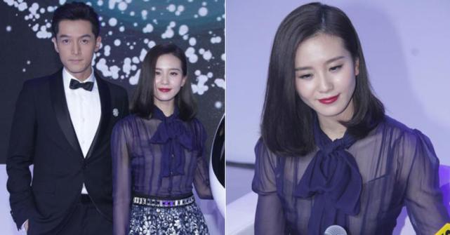 贴吧里的cp,胡歌cp们