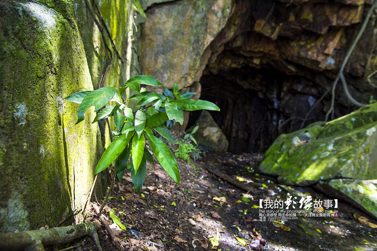 香港南丫岛之旅,南丫岛渔民文化村