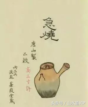 宋代茶器十二种,宋代茶器大全