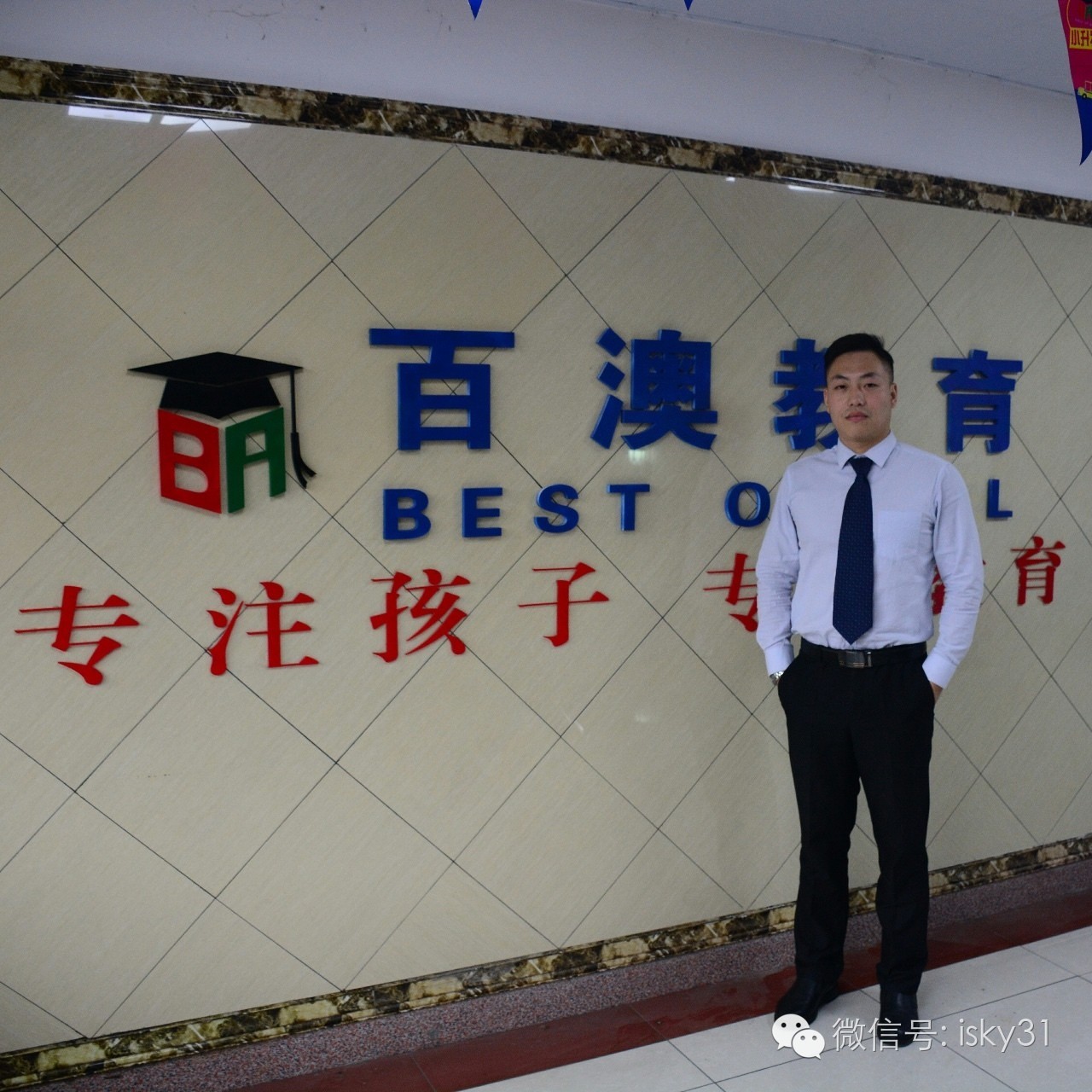 大学生创新创业成功案例分享会,大学生创新创业大赛个人总结