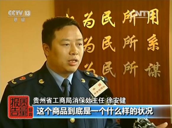 黄金饰品必须有检测报告吗,黄金首饰无质检报告