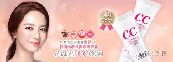 韩国最近很火的化妆品,韩国化妆品哪个牌子抗皱效果最好