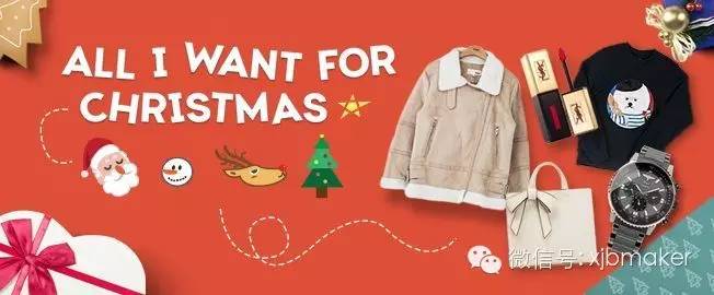 聚美优品公司模式,聚美优品是个什么样的平台