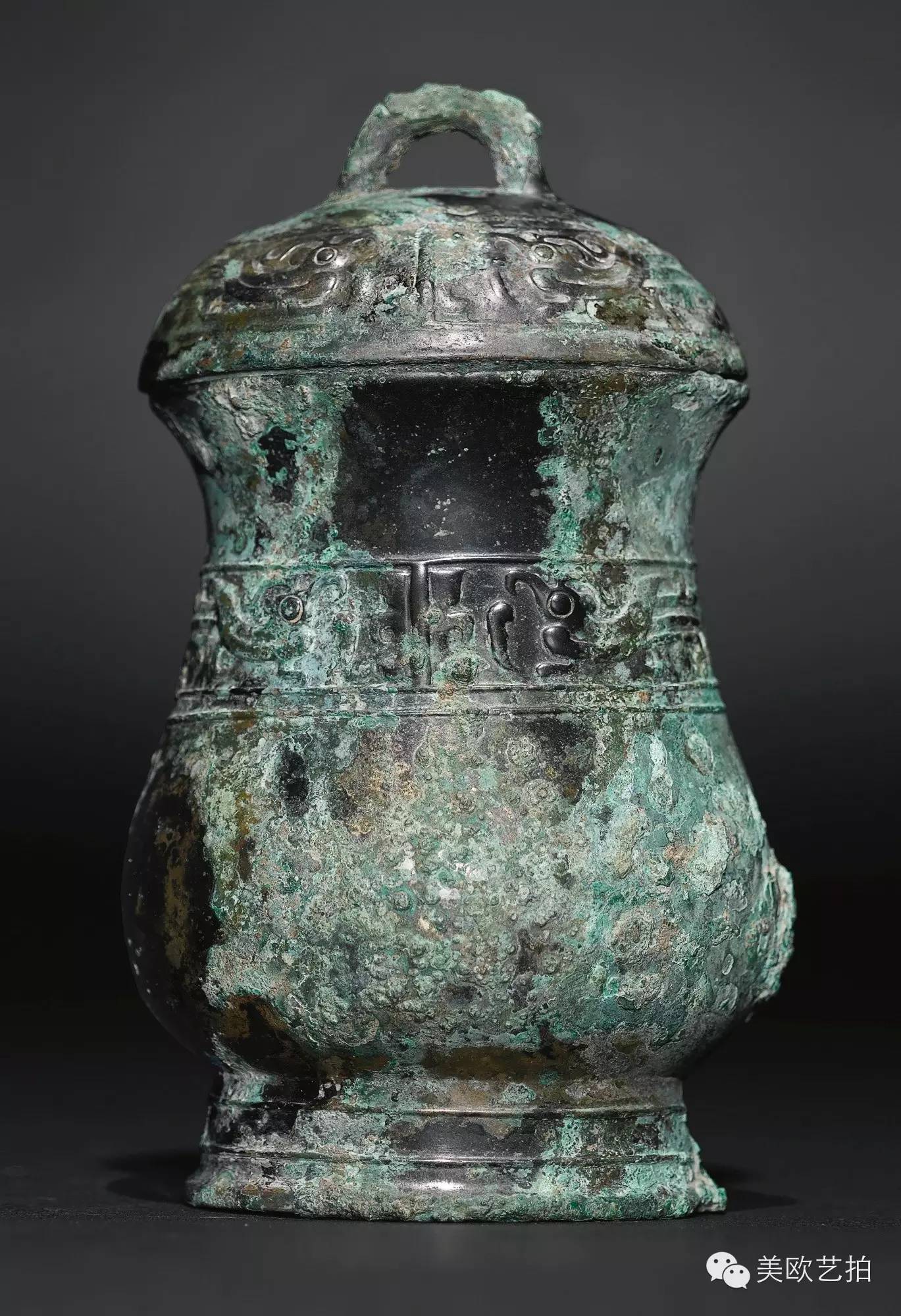 2015拍卖年鉴｜青铜器