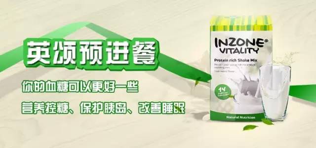 糖大夫血糖仪多少钱一台,小糖医血糖仪试纸多少钱