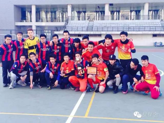 你了解欧洲足球吗,欧洲杯你知道吗