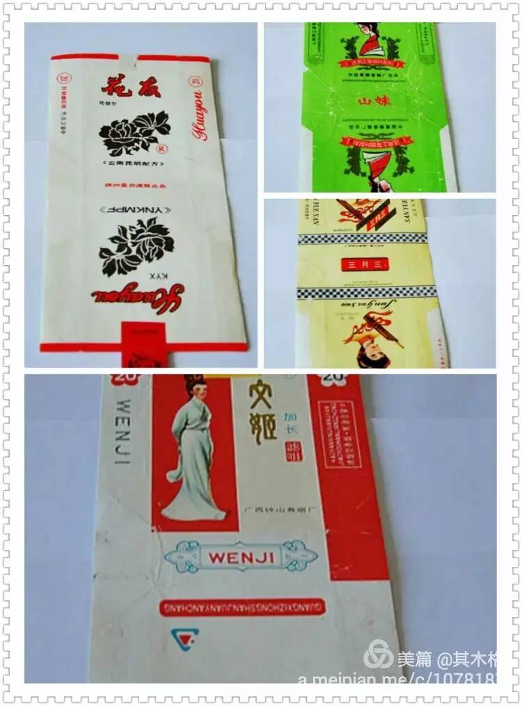 本土原创准旗一爱老婆男人主动做了这件事,你老公能做到吗?