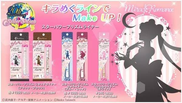 成都旗舰店有哪些,成都有哪些旗舰店