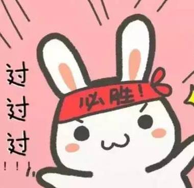 包头2022年高考学校排名,2021包头市高考学校安排