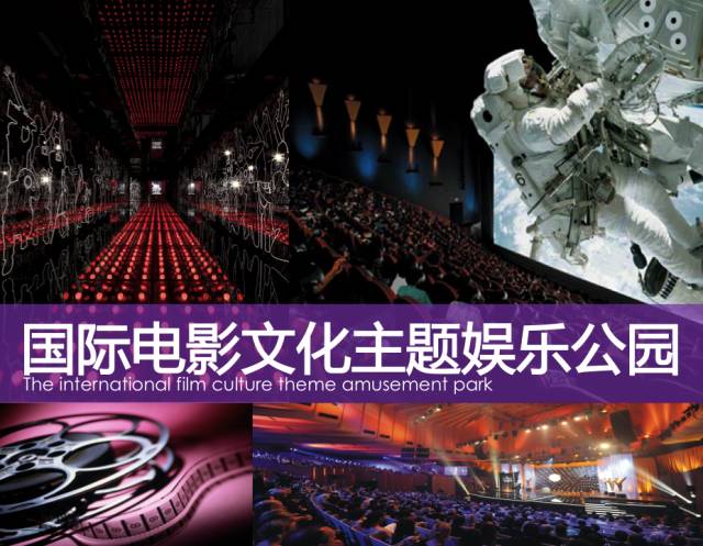 珠海好看的日月贝,珠海日月贝画面