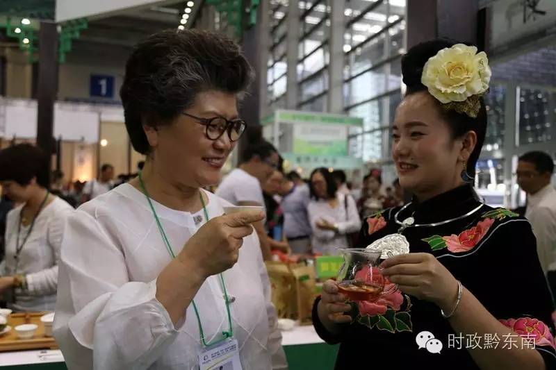 雷山县银球茶西江展示店,贵州省雷山县银球茶