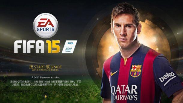 女生如何陪男朋友玩好FIFA15？
