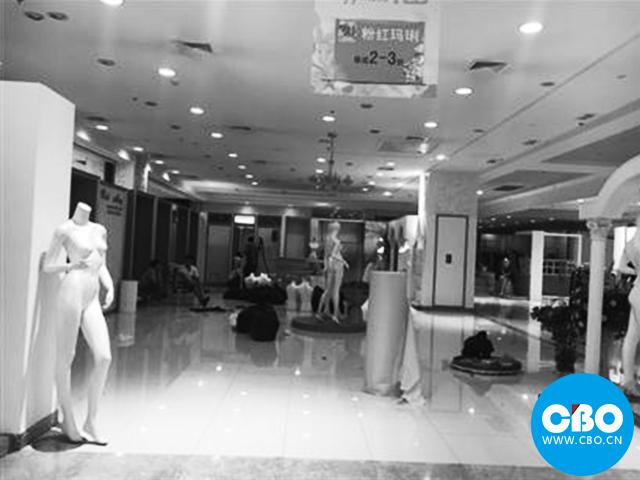 专柜撤柜的化妆品是真的还是假的 (为什么化妆品集体撤柜)