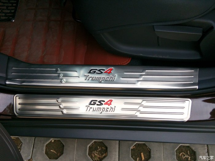传祺gs42015款1.3t自动200t豪华版油耗,传祺gs41.3t车主有话说