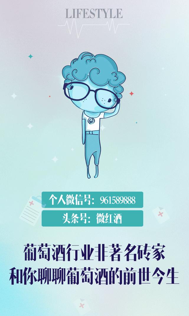 法国博若莱新酒,博若莱法国产葡萄酒