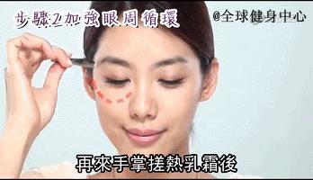 脸胖如何瘦成骨感,脸胖怎么瘦下来练背