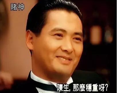 警匪较量周星驰,周星驰电影里的香港警匪片