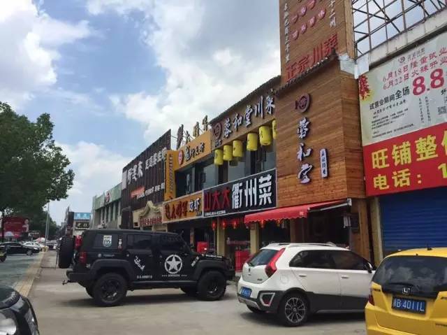 又要火了！这位帅气壮男，在宁波开了一家餐厅！女食客都疯狂了