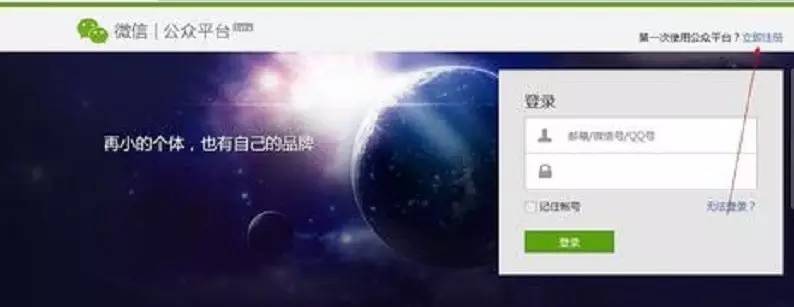 10个最好的自媒体平台,自媒体十大视频平台