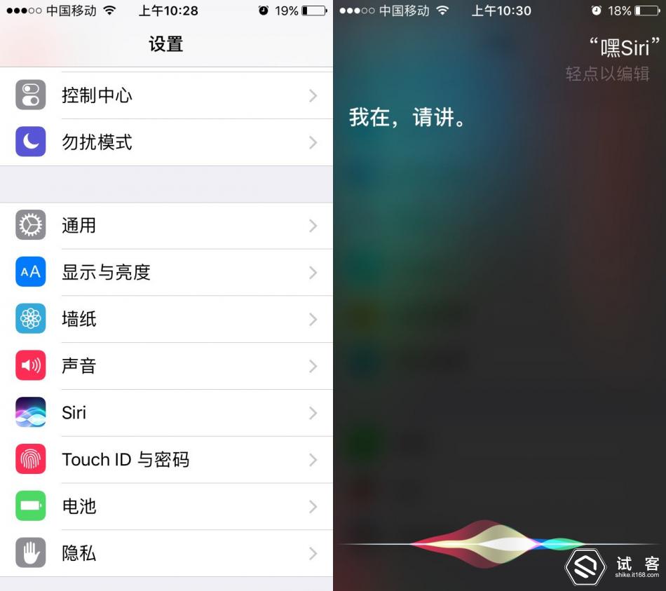iphone6s有必要换电池吗,iphone6s有必要升级系统吗