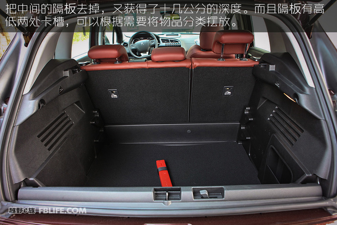 2013款标致3008试驾,法国人的浪漫