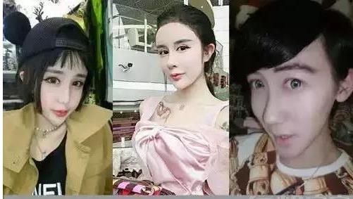 变形计里的韩安冉图片,韩安冉变形计现状