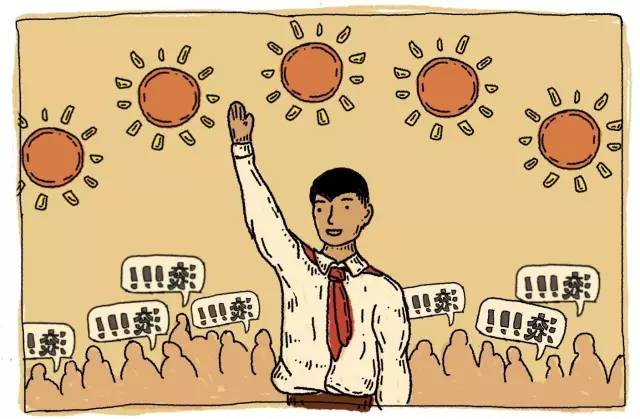 一起种太阳是什么梗,长大我要种太阳是什么梗