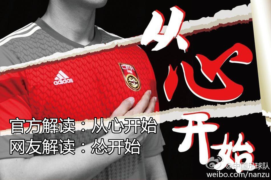 今日足球赛程表欧洲杯,今天欧洲杯足球赛程