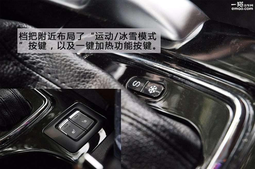 绅宝x35自动挡试驾教程视频,2018年的北汽绅宝x35有s挡吗