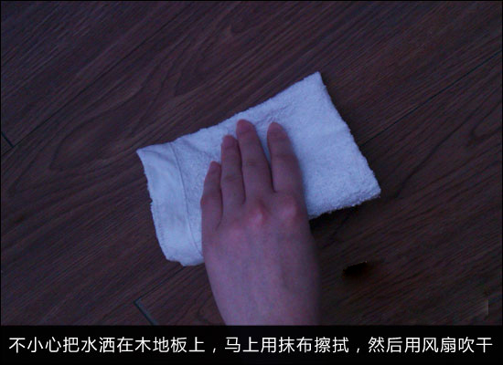 这两天武汉暴雨，家居地板防潮怎么办？