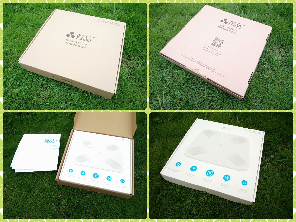 有品S1,有品最新体脂秤