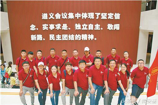 寻访红色革命圣地少先队活动教案,建党100周年红色基地寻访活动