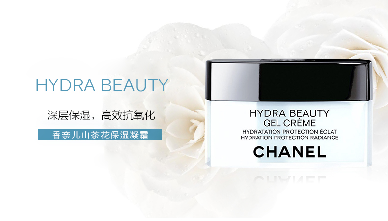 夏日美白必备,夏季美白大攻略