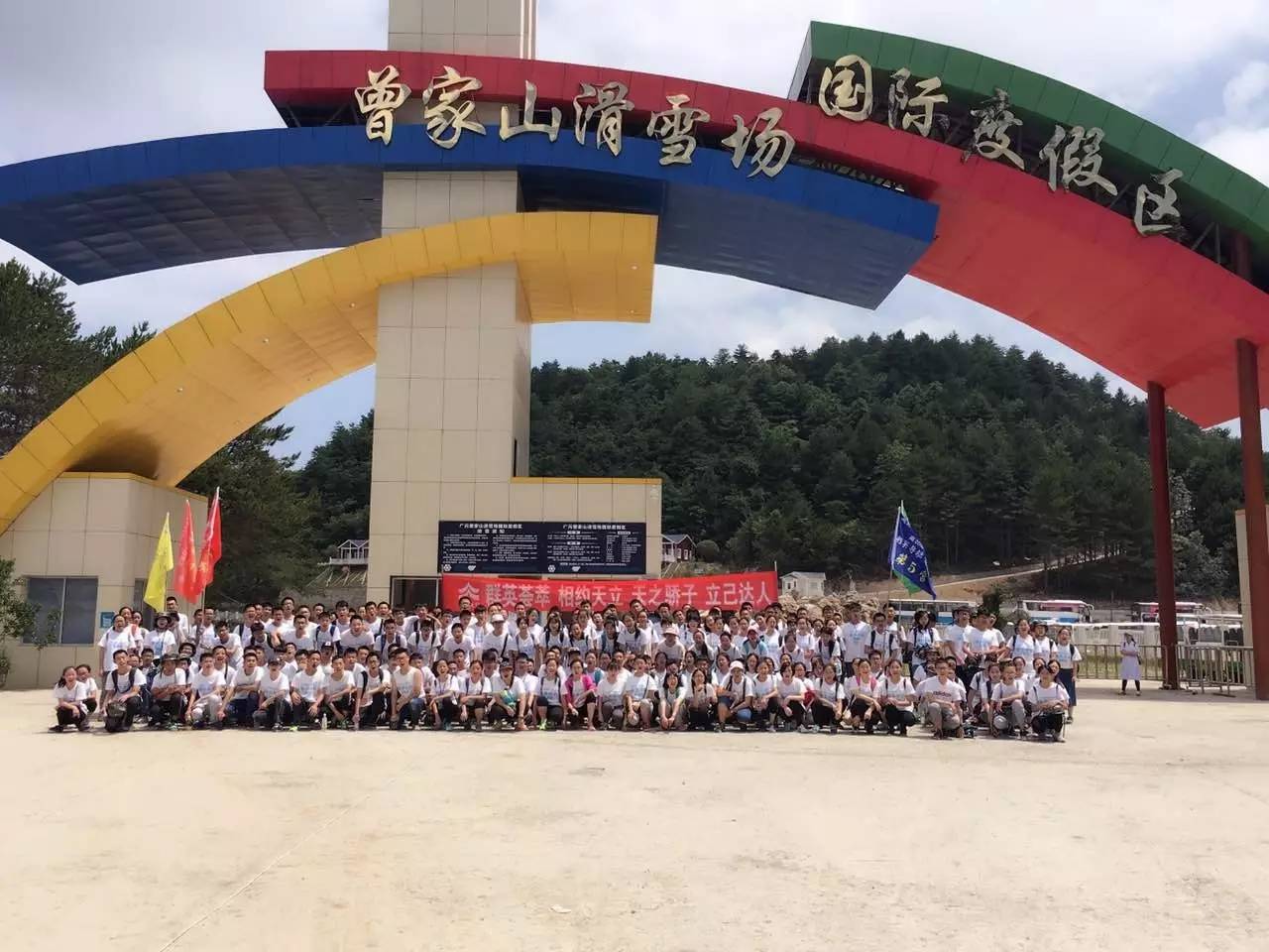 广元市天立国际学校如何,广元天立国际学校是封闭式管理吗