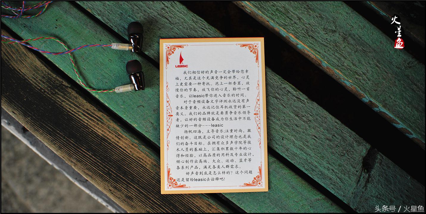 蓝牙耳机耳塞100元以下推荐,耳塞国产八百多块钱