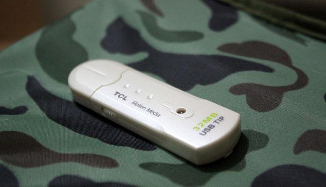 移动硬盘是不是要被淘汰了,移动硬盘会不会过时