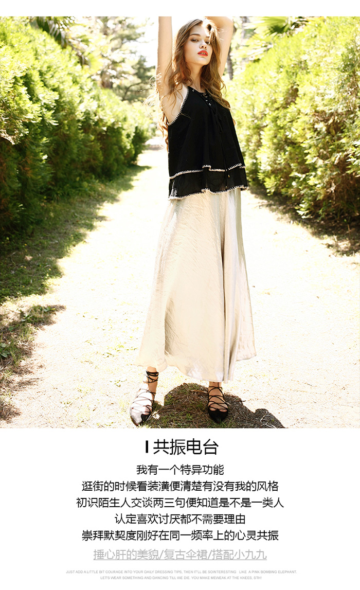 大牌女装淘宝文案,女装淘宝文案