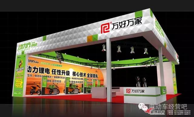 电动车铅酸电池品牌排行榜前十名,电动车的十大电池品牌排名