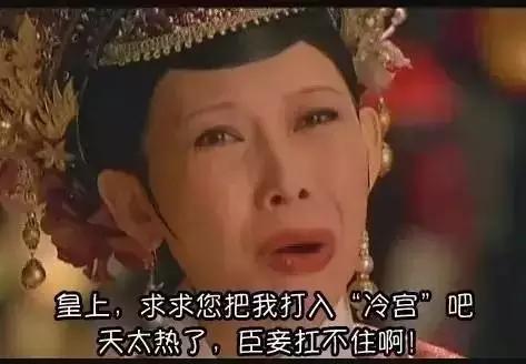 重庆改名字有望吗,重庆有望改名吗