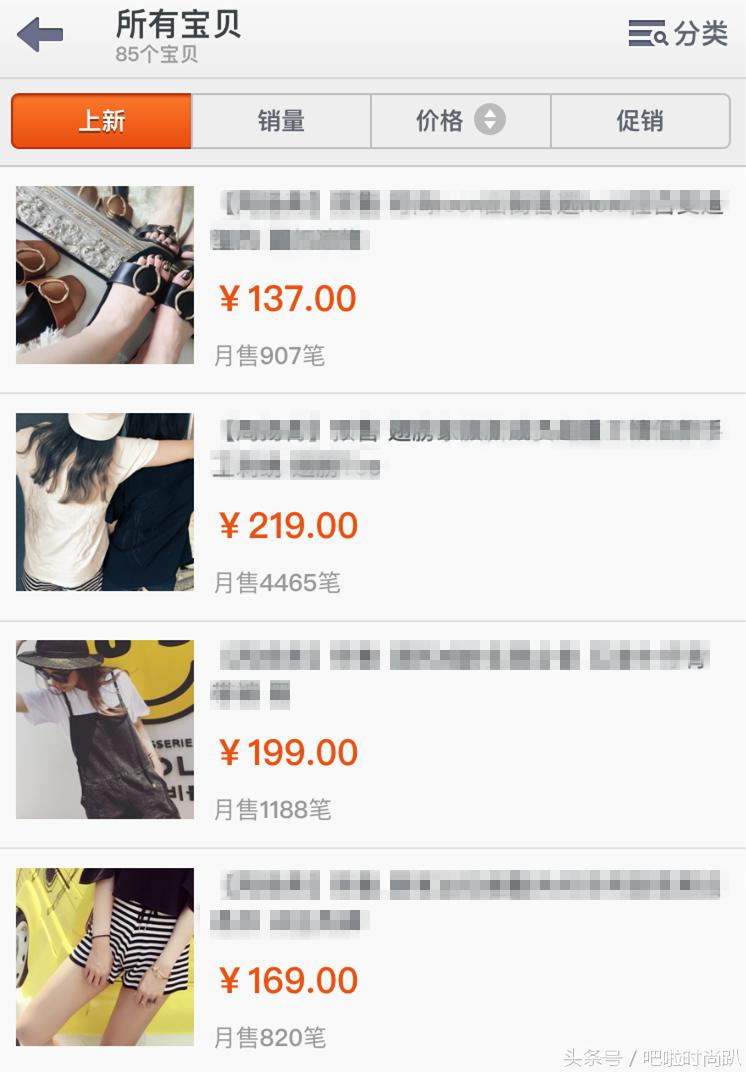 罗志祥为什么选择周扬青,罗志祥和周扬青感觉真的很般配