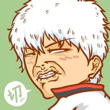 鹿晗抓球,鹿晗抓篮球