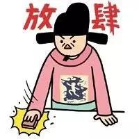 带你看日本人在越南买什么,带大家去看日本购物商场