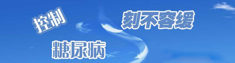 其实它药用价值很高,有多少人知道它的作用和药用价值