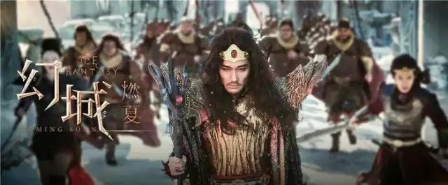 马天宇幻城樱空释花絮视频,幻城马天宇樱空释大结局