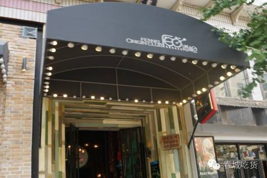 昆明欧洲杯看球地方,欧洲杯凌晨三点去哪看