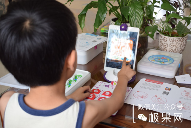 ipad超实用保护壳,ipad方便的保护壳