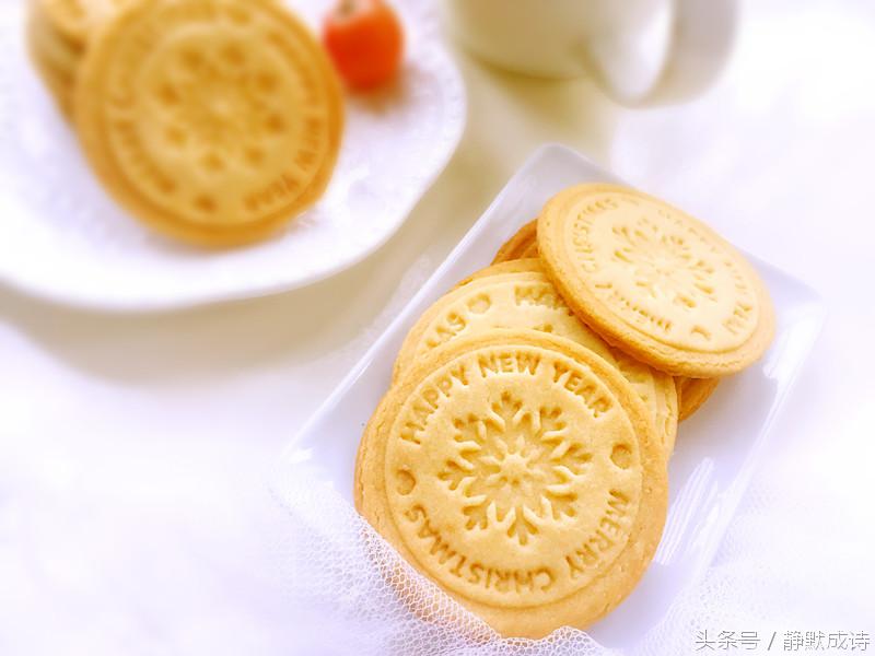 很香很香的曲奇饼干,很香很脆的饼干