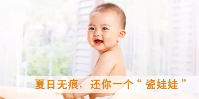 婴儿脖子和腋下淹了擦什么好得快,宝宝脖子淹了可以抹氧化锌软膏吗