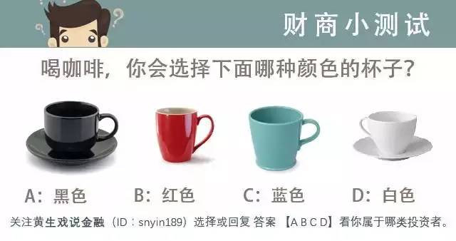 一元夺宝里的金币是不是真的,一元夺宝的金条是真的